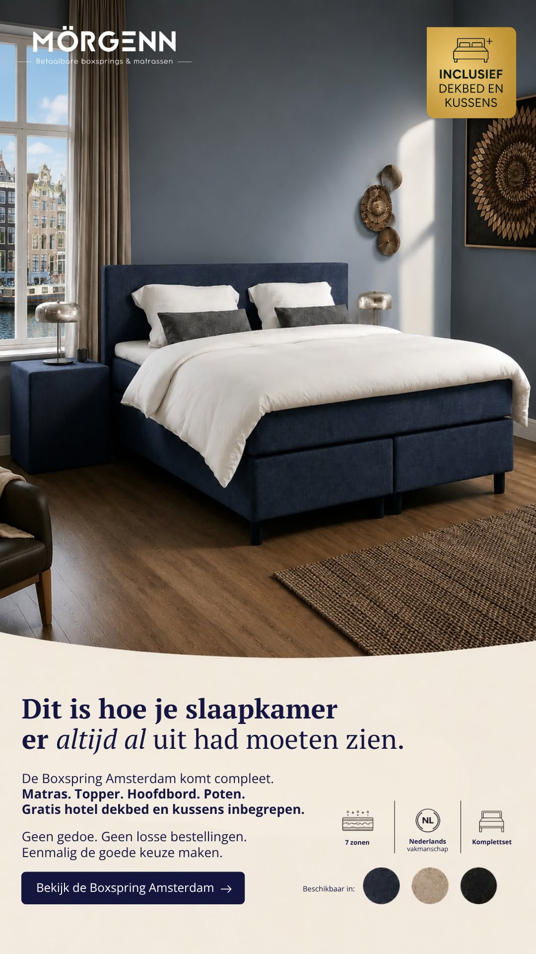 Mörgenn advertentie