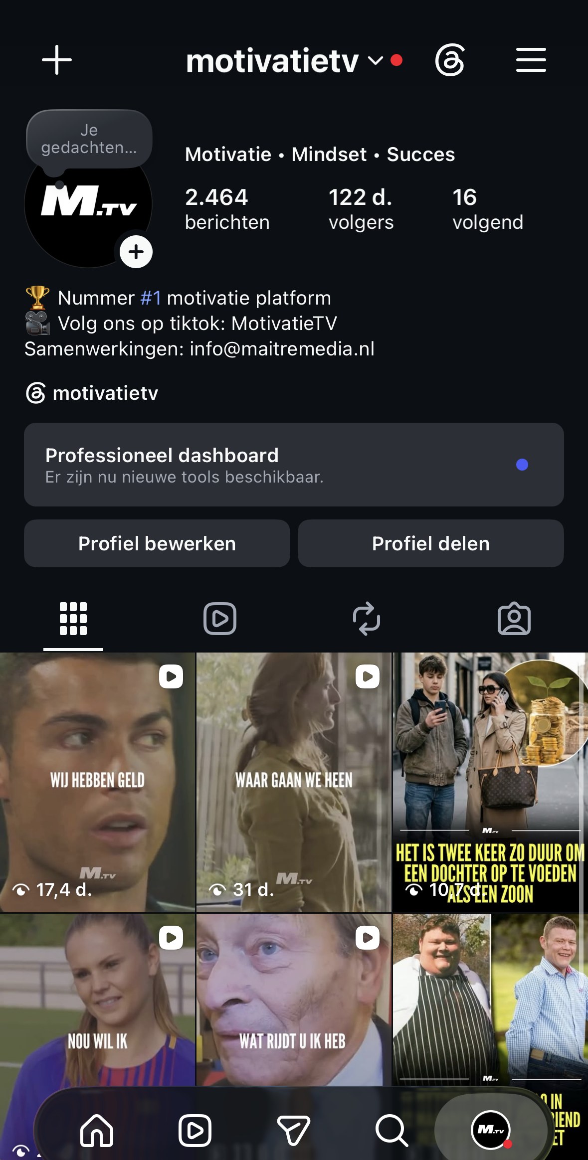 Kanaal in ons media-netwerk